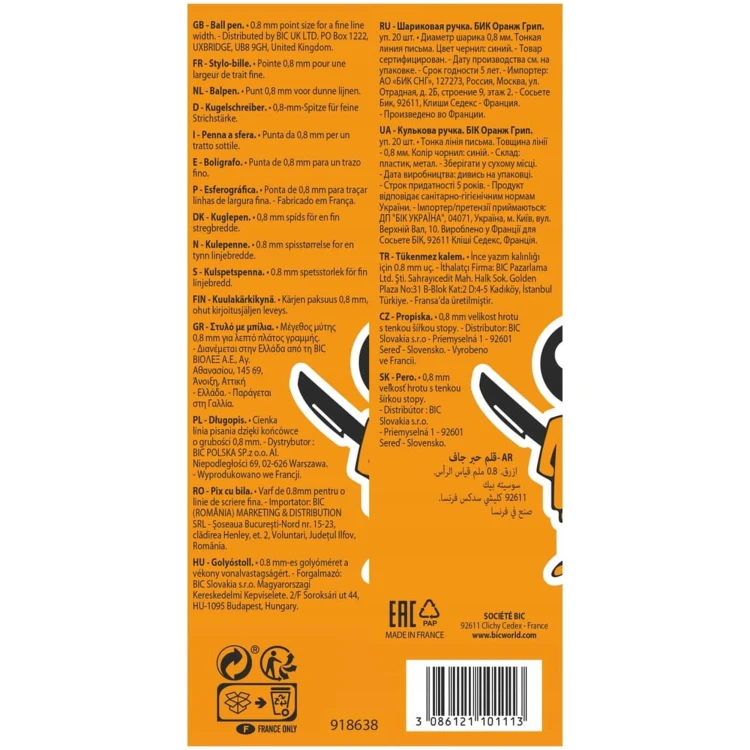 długopis-tradycyjny-niebieski--9.webp