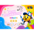 Blok Techniczny Kolorowy A4 10 Kartek 180g HelloKids.png