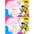 943c23884bf6973f5d5164cedddd.jpg